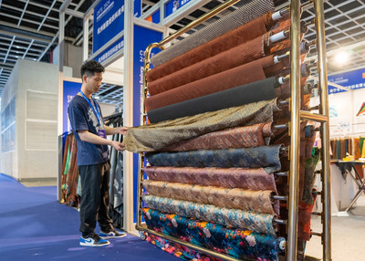 国际纺织服装供应链博览会在宁举行 聚焦产业链创新与协同发展