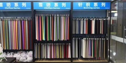 焕新启航 从“面辅料基地”到“国际轻纺城”，四季青再拓时尚版图