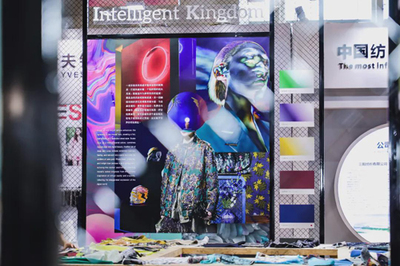 2022intertextile春夏 提前预登记，开启针织品“好逛”模式